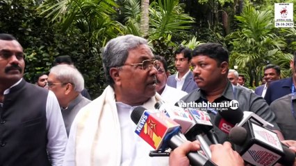 ಸಾರ್ವಜನಿಕ ಸ್ಥಳಗಳಲ್ಲಿ ಖಾಸಗಿ ಸಂಸ್ಥೆಗಳ ಚಟುವಟಿಕೆಗಳಿಗೆ ನಿರ್ಬಂಧ ಆದೇಶಕ್ಕೆ ಮಧ್ಯಂತರ ತಡೆ | RSS | High Court