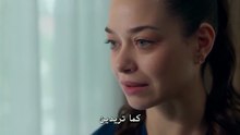 مسلسل الحسد الحلقة 7 مترجمة