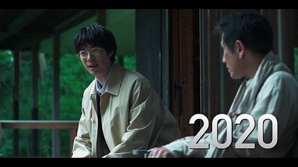 アフター・ザ・クエイク | movie | 2025 | Official Trailer