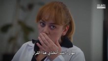 مسلسل بهار الحلقة 58   مترجمة