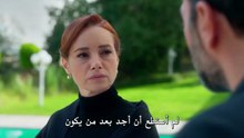 مسلسل الحسد الحلقة 7 مترجمة
