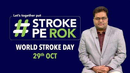 Neuroradiologist Explains How to Identify Stroke, and How Acting FAST Saves Lives | #StrokePeRok