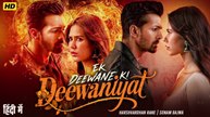 Ek Deewane ki Deewaniyat (2025) Full Movie In Hindi Dubbed l 2025 Hindi South Movie