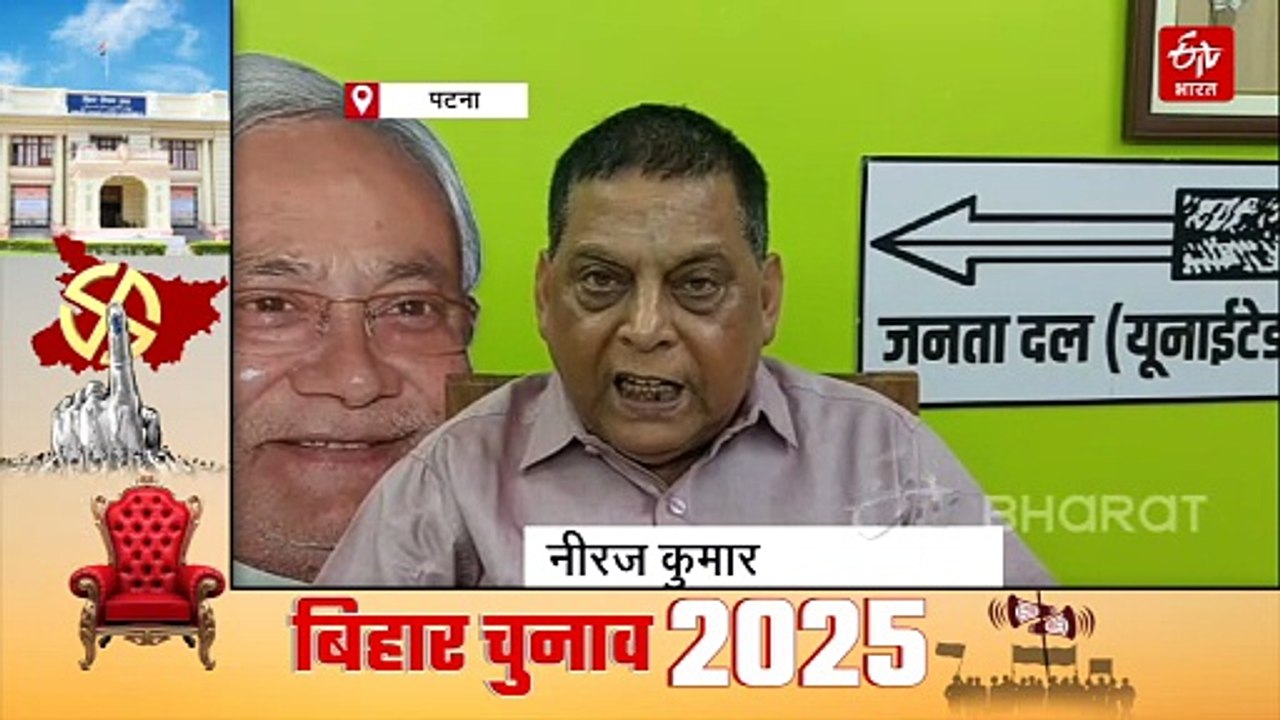 महागठबंधन के घोषणा पत्र में लालू का छोटा फोटो ल...