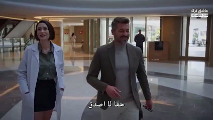 مسلسل بهار الحلقة 56 كاملة مترجمة