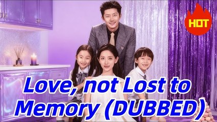 After Cane, Not Lost to Memory (Dubbed)