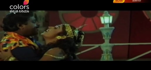 Sri Kanya Hot Song with Ambarish palegra
