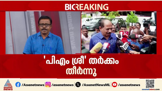 സിപിഎമ്മിൻ്റെ പിന്നോട്ടുപോക്ക് കേരളത്തിലെ ഇടതുപക്ഷ മുന്നണി രാഷ്ട്രീയത്തിൽ എന്ത് മാറ്റമുണ്ടാക്കും?