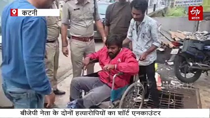 बजरंग दल नेता की हत्या के दोनों आरोपियों का शॉर्ट एनकाउंटर, जबलपुर के अस्पताल में भर्ती