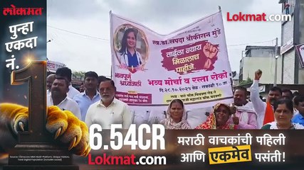 महिला आयोगाच्या अध्यक्षा रुपाली चाकणकरांच्या राजीनाम्याची मागणी का होतेय laxman hake काय म्हणाले