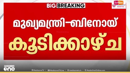 മന്ത്രിസഭായോഗത്തിൽ പങ്കെടുക്കുമോ? ചർച്ചയ്ക്ക് ശേഷം തീരുമാനിക്കാമെന്ന് സിപിഐ | PM Shri | CPI | CPM