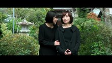 映画『今を紡ぐ明日』