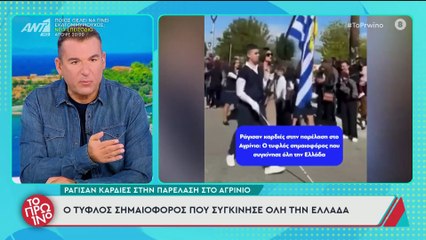 Γιώργος Λιάγκας: «Θέλω να πω κάτι για μένα που δεν το έχω πει ποτέ. Εγώ γεννήθηκα με μία έντονη…»
