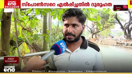 കലൂർ സ്റ്റേഡിയം നവീകരണം ഏകപക്ഷീയമായി സ്വകാര്യ സ്പോണ്‍സറെ ഏല്‍പിച്ചത് ചോദ്യം ചെയ്ത് കരാറുകാർ രംഗത്ത്