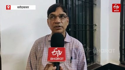 कसडोल में संपूर्ण नेत्र सुरक्षा कार्यक्रम की शुरुआत, स्वास्थ्य टीम घर-घर पहुंचकर कर रही आंखों की जांच