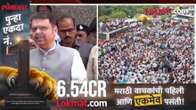सर्व प्रश्न आंदोलनाच्या माध्यमातून सोडवणं शक्य नाही, मुख्यमंत्र्यांचं चर्चेचं आवाहन