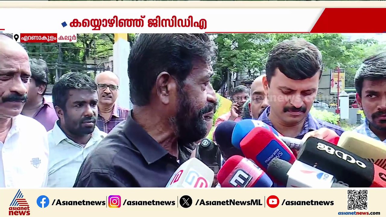 കലൂർ സ്റ്റേഡിയം നവീകണം; ഉത്തരവാദത്വം സ്‌പോട്‌സ്...