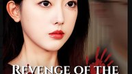 Revenge of the Dead Heiress Chinese Drama - English Sub