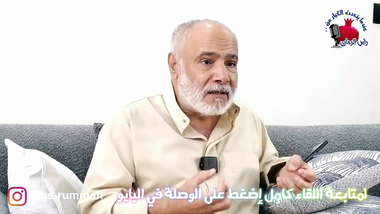 من طبخ لسيد هادي في عرسه؟؟!!