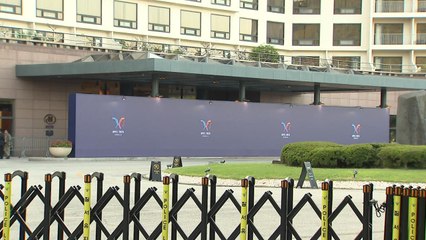 잠시 뒤 한미 정상 만찬...트럼프 숙소 경비 삼엄 / YTN