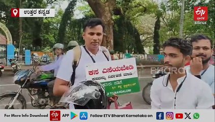 ಪ್ಲಾಸ್ಟಿಕ್‌ಮುಕ್ತ ಕರಾವಳಿಯ ಸಂಕಲ್ಪ: ಯುವ ಪರಿಸರ ಪ್ರೇಮಿಯಿಂದ 300 ಕಿ.ಮೀ ಹಸಿರು ನಡಿಗೆ