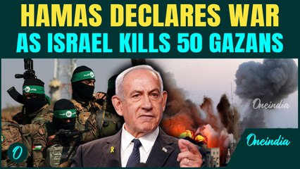 Israel-Hamas ALL-OUT War! Al-Qassam BLASTS IDF Killing 50 Gazans, Vows Revenge | Ceasefire Collapses