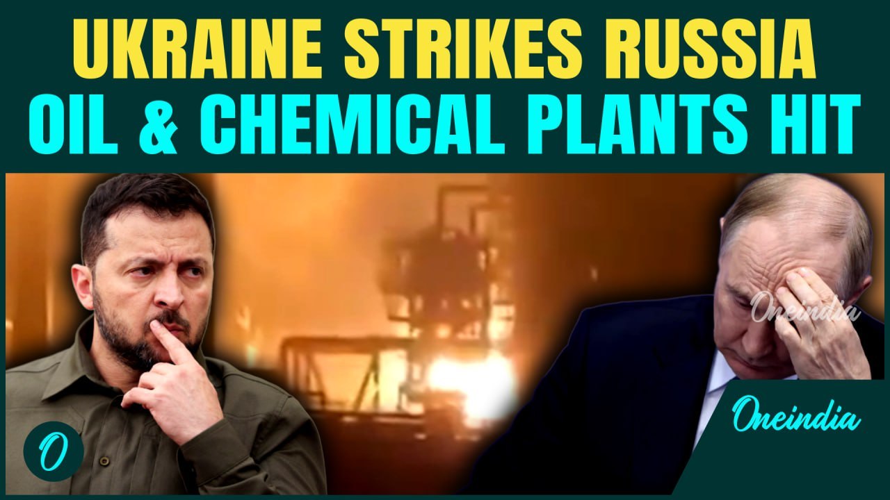 Russia-Ukraine War Breaking: Oil Refinery & Chemical Plant in Russia hit in Suspected Drone Attack