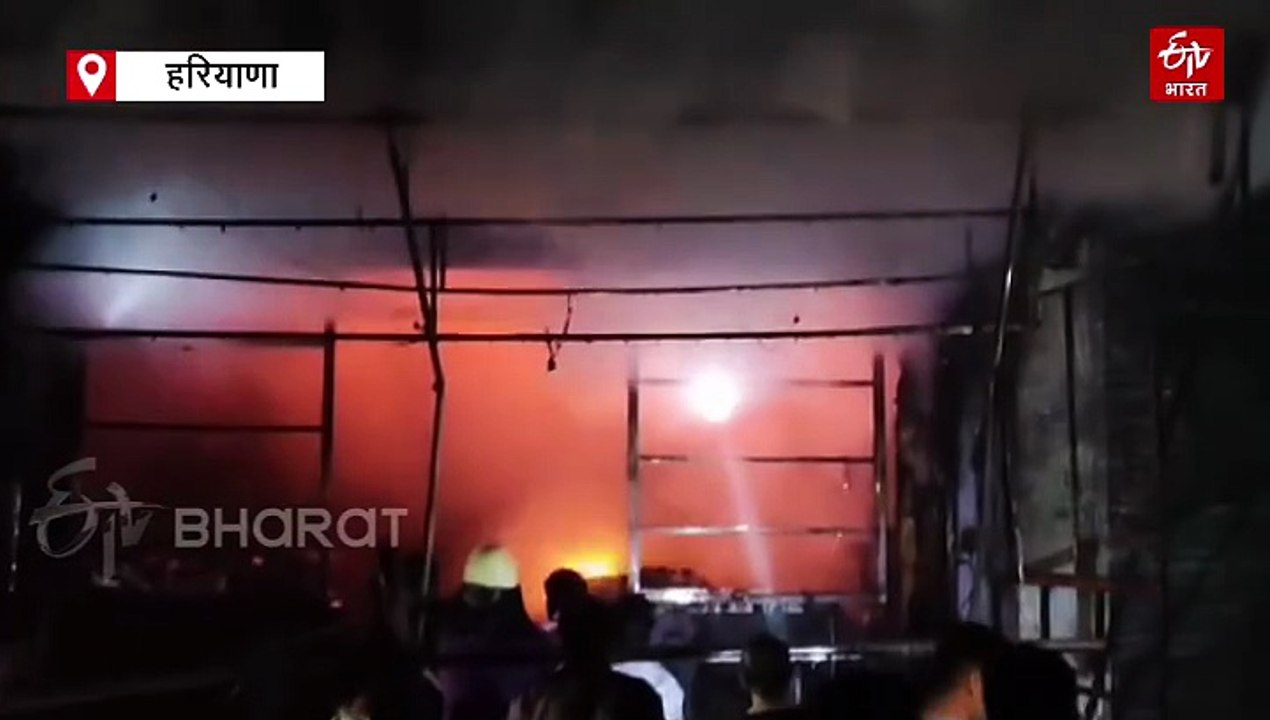 सोनीपत में जनरल स्टोर में लगी भीषण आग, बुझाने के लिए दमकल की 6 गाड़ियों ने की कड़ी मशक्कत