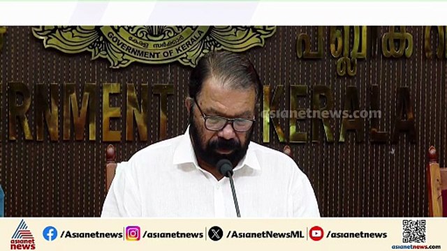 സംസ്ഥാനത്ത് SSLC പരീക്ഷ മാർച്ച് 5 മൂതൽ 30 വരെ; ഫലപ്രഖ്യാപനം മെയ് 8ന്,