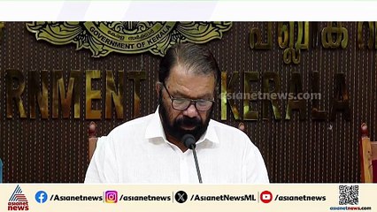 സംസ്ഥാനത്ത് SSLC  പരീക്ഷ  മാർച്ച് 5 മൂതൽ 30 വരെ; ഫലപ്രഖ്യാപനം മെയ് 8ന്,