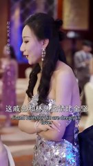 One wild night, she fled thinking he’s married—never knew she’s the runaway wife he’s seeking