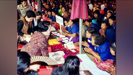 | เนชั่นทั่วไทย | 29 ต.ค. 68 | PART 1