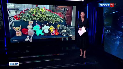 Вести в 14:00 (Россия-1, 24.03.2024)