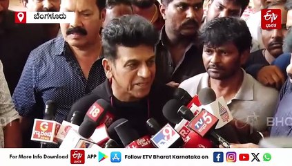 'ಅಪ್ಪು ನಾನು ಒಟ್ಟಿಗೆ ಸಿನಿಮಾ ಮಾಡಬೇಕಿತ್ತು, ಆದ್ರೆ ಕಾಲ ಕೂಡಿ ಬರಲಿಲ್ಲ': ಶಿವರಾಜ್​​ಕುಮಾರ್