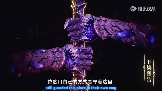 Throne of Seal EP184 Preview [ENG SUB] | 神印王座 第184集 预告 | Shen Yin Wang Zuo