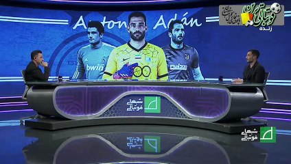 صحبت‌های آدان درباره شکست سنگین استقلال در آسیا