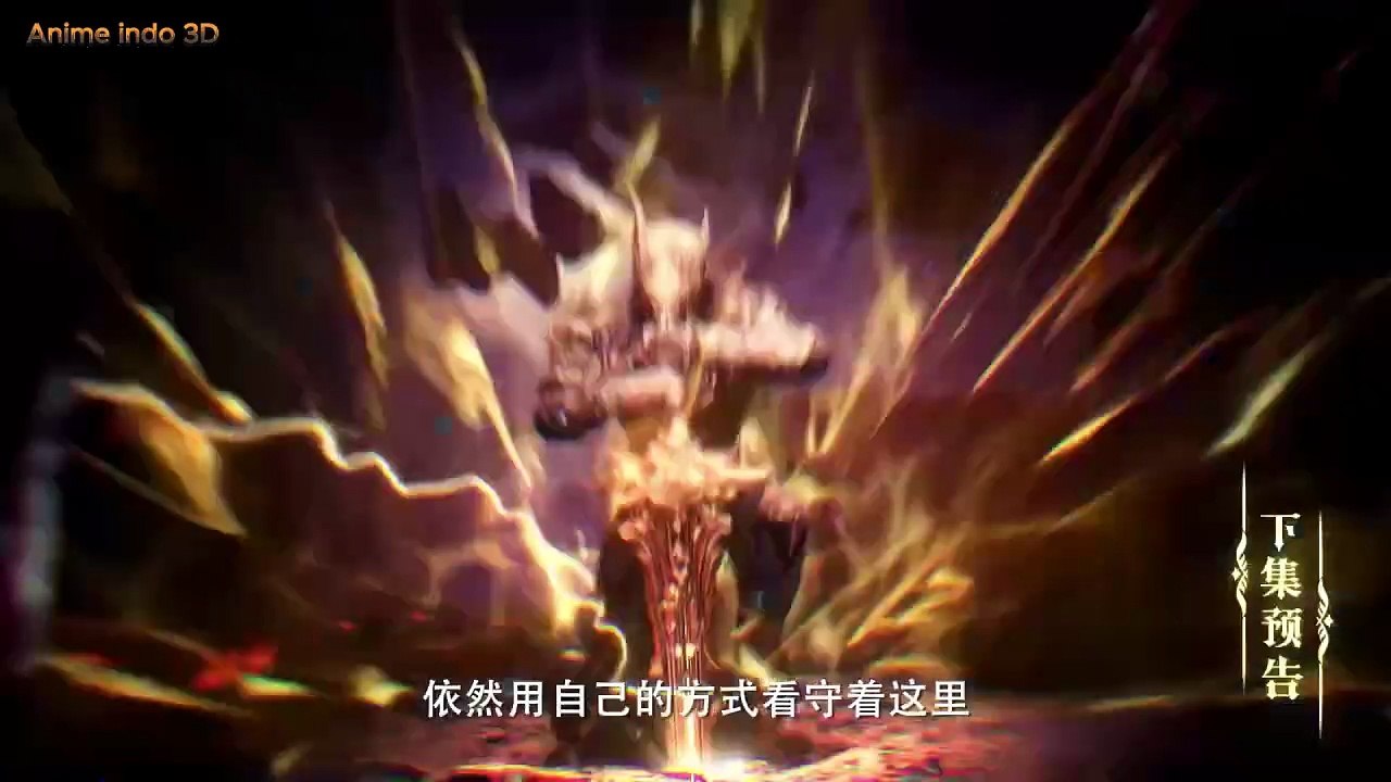 Throne of Seal Episode 184 Preview MULTI SUB