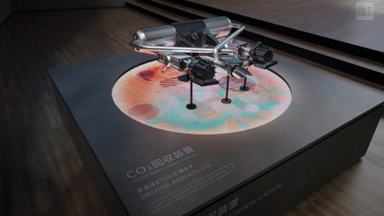 CO2 beim Fahren reduzieren: Mazda Mobile Carbon Capture erklärt