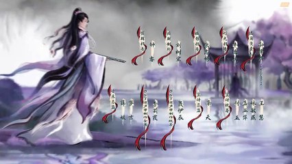 Whispers of Fate (2025) Ep 13 Engsub