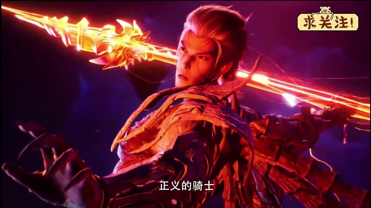 Throne of Seal [Shen Yin Wang Zuo] Episode 183 English Sub