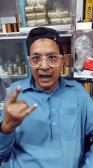 Dil hona chaye jawan