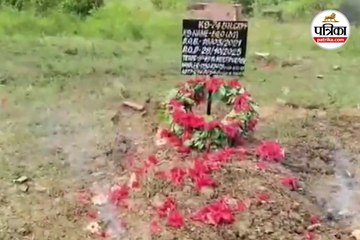 बहादुर K-9 डॉग ‘EGO’ की शहादत