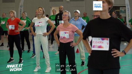 اتحادیه‌ی اروپا با طرح‌های نو به کارگران فرامرزی در یافتن شغل یاری می‌رساند