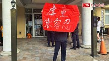 新竹香山私幼爆虐童說明會未邀當事家長 警察也被擋在門外