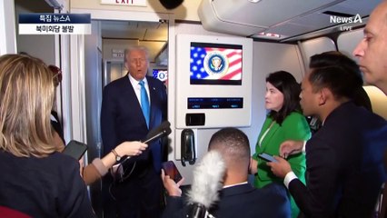 북미 정상회담 불발…“이번엔 시간 안 맞아”