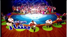 مسلسل قرقيعان | الحلقة 19 HD