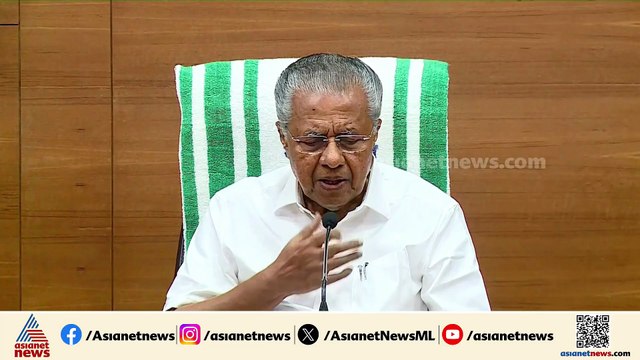 പിഎം ശ്രീ പദ്ധതി; തുടർ നടപടി നിർത്തി വെക്കും, പഠിക്കാൻ ഏഴംഗ ഉപസമിതി