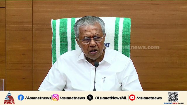 കുടുംബശ്രീ എഡിഎസുകള്‍ക്ക് പ്രതിമാസം 1000 രൂപ ഗ്രാന്‍റ് പ്രഖ്യാപിച്ച് സര്‍ക്കാര്‍