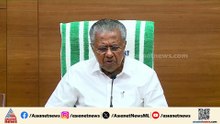 'സ്ത്രീകൾക്ക് പുതിയ സുരക്ഷാ പെൻഷനും യുവാക്കൾക്ക് സ്കോളർഷിപ്പ് പദ്ധതിയും ആരംഭിക്കും'; മുഖ്യമന്ത്രി