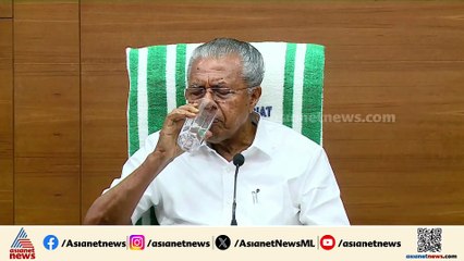 ആശമാർക്ക് ആശ്വാസം; പ്രതിമാസം 1000 രൂപ ഓണറേറിയം വർധിപ്പിച്ചു